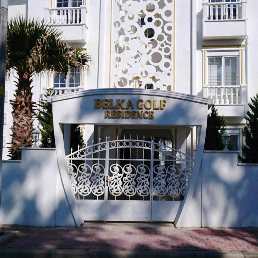 Belka Golf Residence Poolside Apt1 Belek Luaran gambar